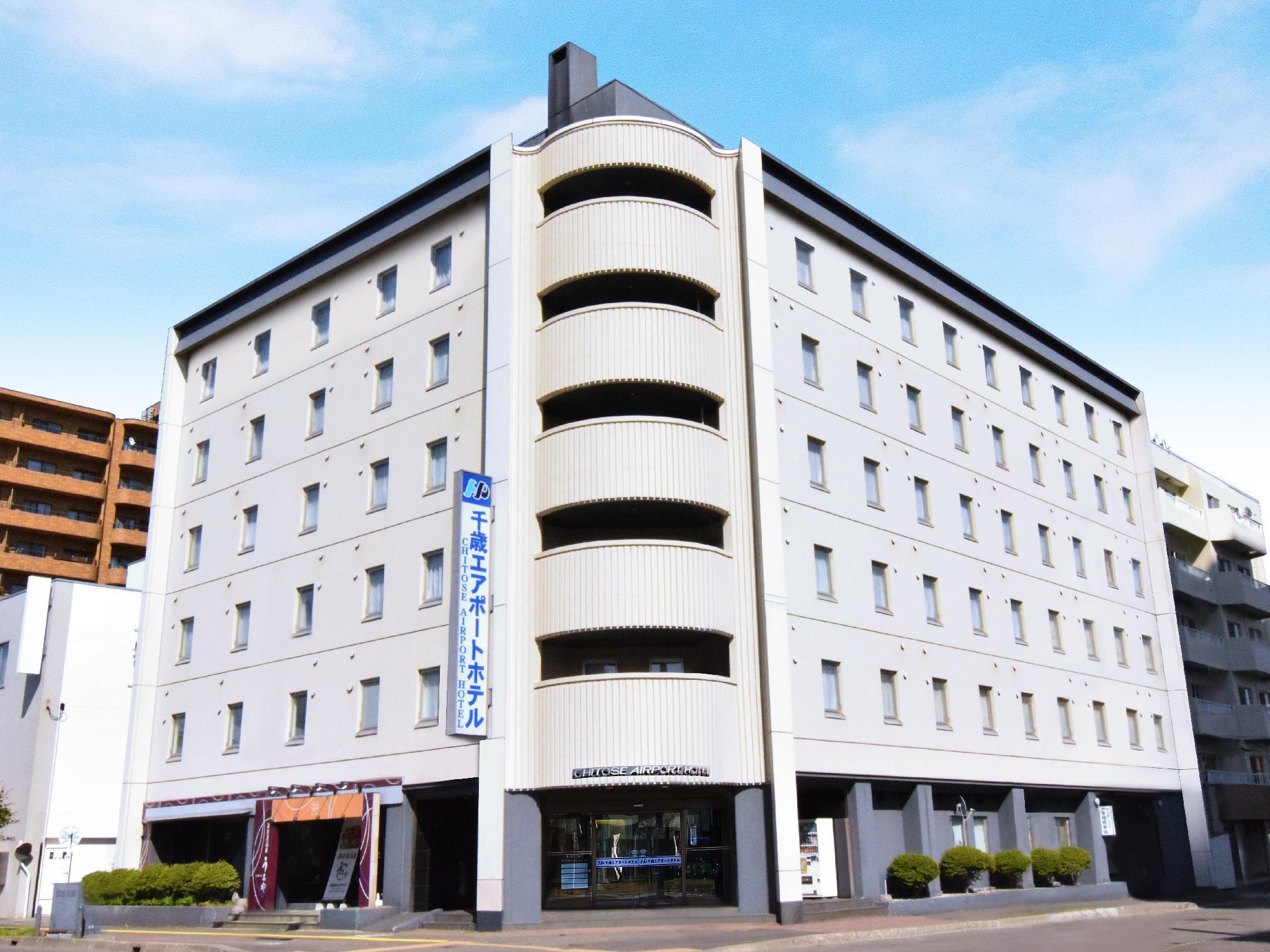 Chitose Airport Hotel Zewnętrze zdjęcie